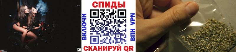 продажа наркотиков  Городец  Бутират буратино 