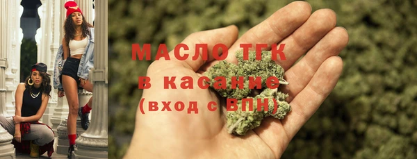 кокаин колумбия Балахна