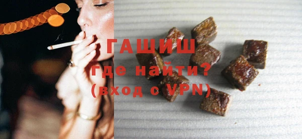 PSILOCYBIN Баксан