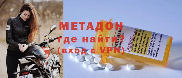кокаин колумбия Балахна