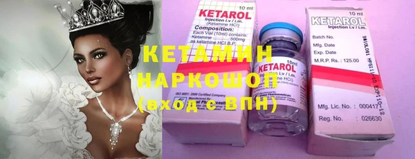 кокаин колумбия Балахна