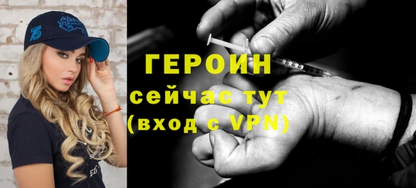 PSILOCYBIN Баксан