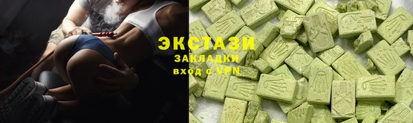 PSILOCYBIN Баксан