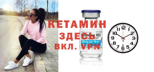 PSILOCYBIN Баксан