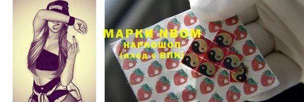 кокаин колумбия Балахна