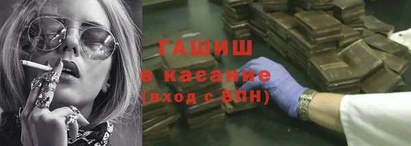 кокаин колумбия Балахна