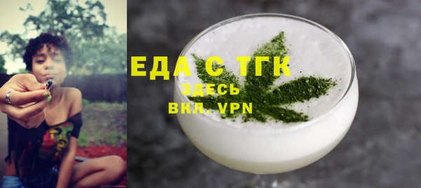 PSILOCYBIN Баксан