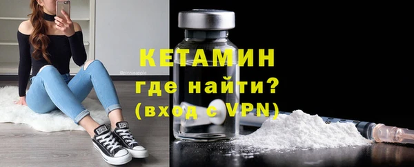 PSILOCYBIN Баксан