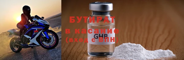 кокаин колумбия Балахна