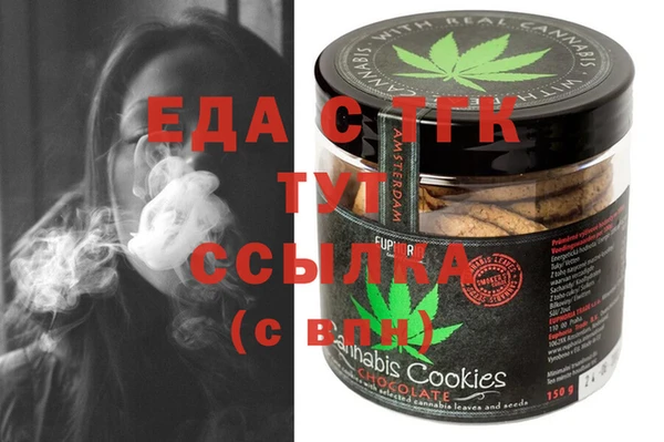 PSILOCYBIN Баксан