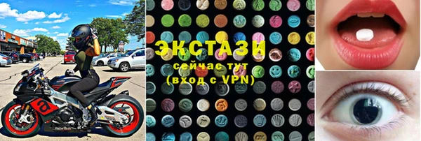 кокаин колумбия Балахна