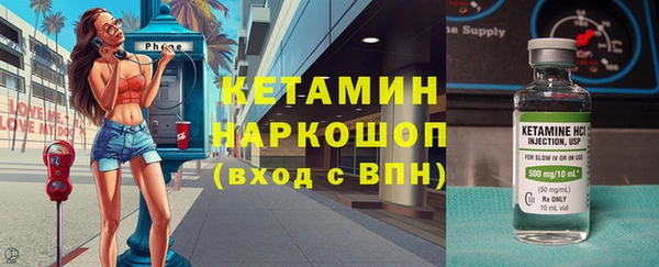 PSILOCYBIN Баксан