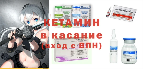 кокаин колумбия Балахна
