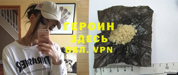 кокаин колумбия Балахна